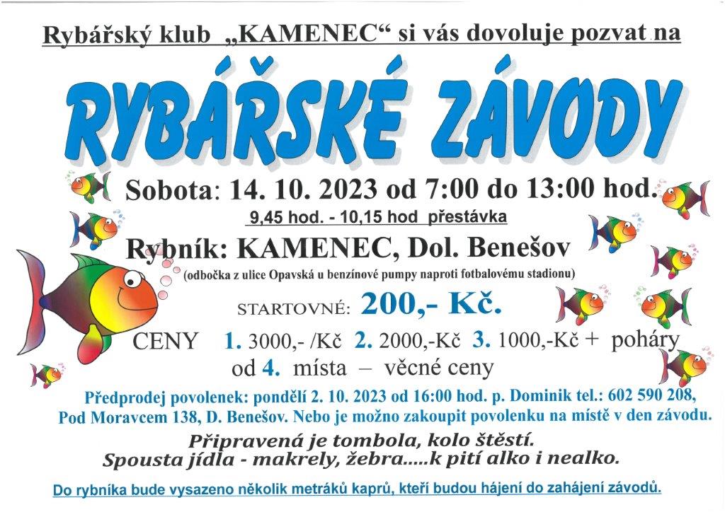 Kamenec Kamenec