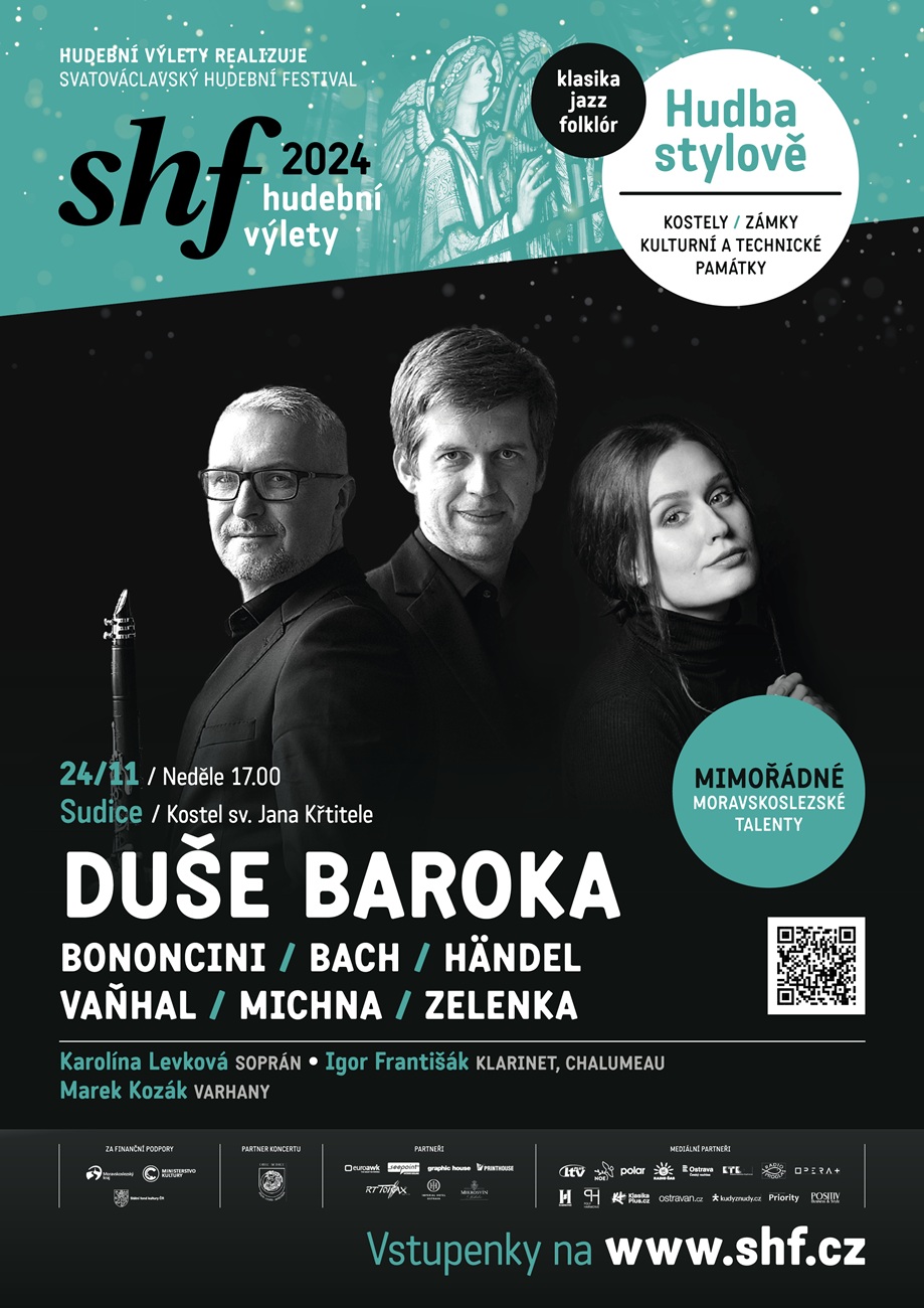 HUDEBNÍ VÝLETY_ SUDICE, Kostel sv. Jana Křtitele HUDEBNÍ VÝLETY_ SUDICE, Kostel sv. Jana Křtitele